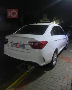 بروتون ساغا